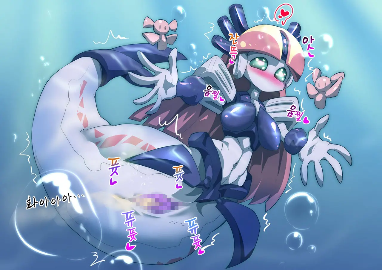Medamarutto!!